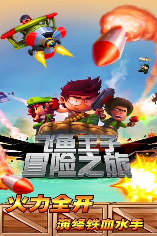 解答你疑问,尽在台湾一男大学生因剐蹭到对方的豪车,被对方殴打住院,他们为何如此嚣张?